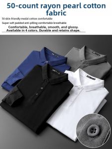 WEIJINSHI | Business Casual Thin Pure Color Long Sleeve Polo Shirt Autumn