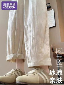 Tonlion Dessso Womens Casual Pants Grandmother Style Small Size High Waist Straight Leg Loose Fit Lightweight Polyester Nylon