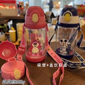 Disney Cute Water Bottle for Kids Tritan Plastic Sports Water Bottle with 2 Lids (Straw + Spout Lids) BPA-free 550ml Marvel Characters Spiderman Captain America Princess Mickey Sofia Bottle