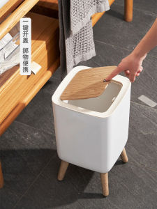 Adorable High-Heeled Floor Standing Trash Can Living Room Square Body Plastic Storage Bin Japanese Simple Log Style Press Open Lid