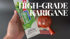 High Grade Karigane Tea 200g by Marukou Taniguchien - High Quality Japanese Twig Tea Made in Uji Kyoto Japan (Ujicha)