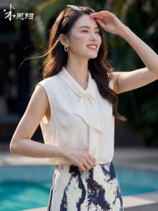 Misoshine | Elegant Office Lady Sleeveless Shirt