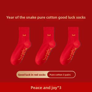 miiow | Red Cotton Mid-Calf Socks Couple Gift Cat Person Year New Year Gifts Men Women Long Socks Pure Cotton Autumn Winter Socks