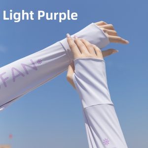 Miiow | Cat Lady High Aesthetic Sunscreen Ice Sleeve Ladies Summer UV Protection Outdoor Driving Cycling Sunscreen Black Protection Gloves Sleeve