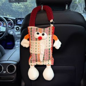 AMU·PIGGY | Car Dual-Function Tissue Box and Trash Bin