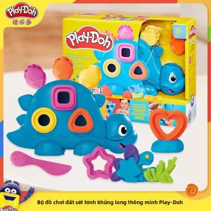 Play-Doh | Đồ Chơi Nhà Búp Bê Đất Sét Nặn Giáo Dục Cho Bé