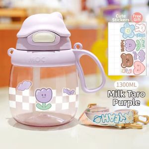 Cute High Capacity Plastic Straw Cup for Kids