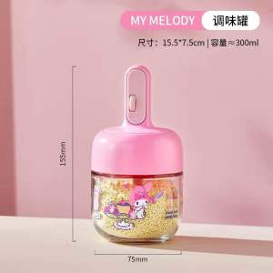 Sanrio Hello Kitty My Melody Salt Condiment Jar Kuromi Cinnamoroll Seasoning Bottle with Adjustable Rolling Spoon