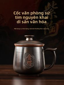 TANGFENG | Cốc Phân Loại Trà Từ Đất Sét Tím Cao Cấp Cá Nhân