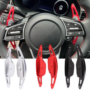 Car Steering Wheel Shifter Paddle Gear DSG Extension Accessories For KIA K5 Optima Sportswagon GT JF Forte Sportage ProCeed 2020