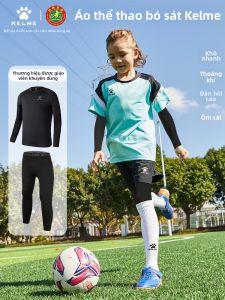 Kelme | Áo Bóng Đá Nén Co Dãn Cao Thoáng Khí Hút Ẩm Cho Trẻ Em