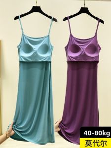 Cool Feeling with Chest Pad Modal Slip Nightdress Womens Summer Loose plus Size Vest Dress Sleeveless Home Dress