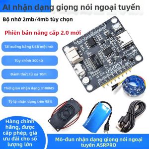 MUHUASHA | Mô-đun Phát Triển Nhà Thông Minh Tương Tác Giọng Nói Offline