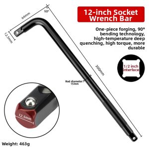 DAIENGONGJU | Hexagonal Socket Rapid Ratchet Wrench Set 72-tooth Bi-directional Easy to Use