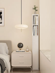TULANGMAO | Narrow Gap-saving Multi-layered Storage Shelf
