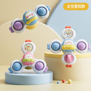 Đồ Chơi Ghế Ăn Cho Bé 6 Tháng Tuổi Có Thể Nướng Đồ Chơi Gắn Vào Tường Cho Trẻ Sơ Sinh Từ 0 Đến 1 Tuổi 5 7 8 9 Đồ Chơi Trẻ Em