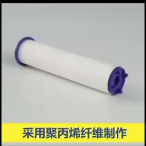 10Pcs Shower Head Replacement PP Cotton Filter Cartridge Hard Water Purification Bathroom Accessory Hand Held Bath Sprayer