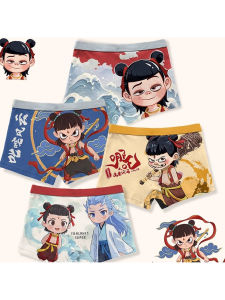 Childrens Cotton Underwear Boxer Briefs Breathable Antibacterial Boys Shorts Elastic Waist Comfortable All-Season Innerwear