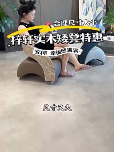 XIANGNANSONG | Home Wheeled Chair With Backrest