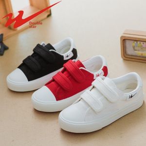 Childrens Canvas Shoes Double Star Little White Sneakers Boys Girls Primary School Performance Shoes Low Cut Breathable