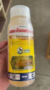 อิมิดาโคลพริด 500 ซีซี อิมิดา กำจัดเพลี้ยแป้ง เพลี้ยหอย เพลี้ยไฟ เพลี้ยอ่อน แมลงหวี่ขาว ปลวก มด ด้วง เต่าทอง สูตรเย็น ฉีดผ่าดอกได้