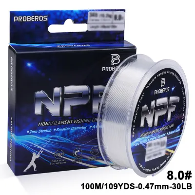 PROBEROS 100m Japanese Nylon Braided Fishing Line Super Strong Offshore Fishing Line 4LB-36LB Carp Line Trout Line