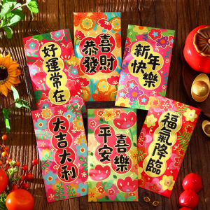 Creative Snake Year Red Envelope 2025 Cartoon New Year Hong Kong Style Lucky Money Envelope Festive Celebration Gift