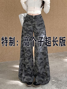 Quần Jeans Denim Ống Rộng Cạp Cao Quần Dài Cổ Điển Cho Nữ Quần Dài Cao Cấp Màu Xanh Cổ Điển Có Túi Quần Dài Thường Ngày