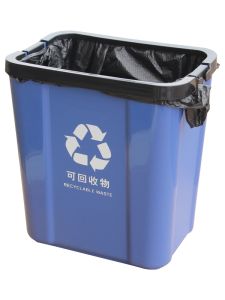 Plastic Eco-Friendly Waste Sorting Trash Can Kitchen Food Scraps Bucket Office Uncovered Fruit Peel Box Paper Shred Small Home