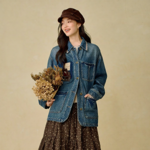 INMAN | Cotton Embroidered Denim Jacket