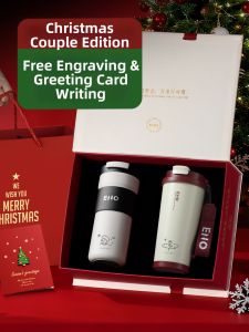 ENO | Couple Insulated Cup High Aesthetic Gift for Christmas