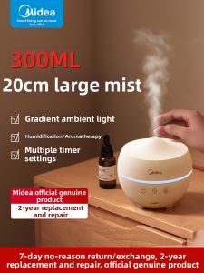 Midea | Silent Aroma Ultrasonic Humidifier