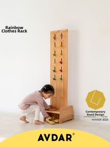 AVDAR | Rainbow Wooden Stand Clothes Hanger
