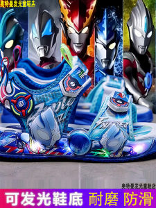 Dikya Ultraman Glow in the Dark Boys Sandals Soft Bottom Lighting Shoes Cartoon Style Summer Kids Slip-On EVA Sole Boys Sandals