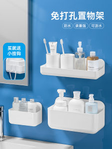 Giá Để Đồ Phòng Tắm Không Cần Đục Lỗ Giá Treo Tường Để Đồ Dùng Phòng Tắm Giá Để Đồ Dùng Vệ Sinh Cá Nhân Bằng Nhựa Màu Trơn deHub