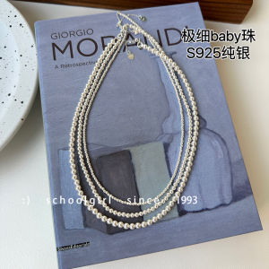 S925 เงินบริสุทธิ์ 2 มมบางเฉียบวงกลมที่สมบูรณ์แบบแสงเย็นออสเตรเลีย สีขาว สร้อยคอไข่มุกกระดูกไหปลาร้าผู้หญิงเครื่องประดับ