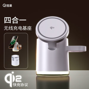 Three-in-One Wireless Charger MagSafe Magnetic Suction for Apple 16 Mobile Phone Iphone15 Fast Charging Gift Foldable Bracket 14 Rubiks Cube Apple Watchs10 Watch Base Qi2 Certification