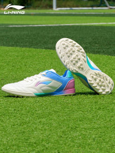 Li-Ning Kids Football Shoes with Studs for Boys And Girls Training Shoes Middle School Students Primary School Students