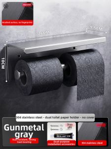 ROLONG | Drill-Free Wall Mounted Bathroom Tissue Holder