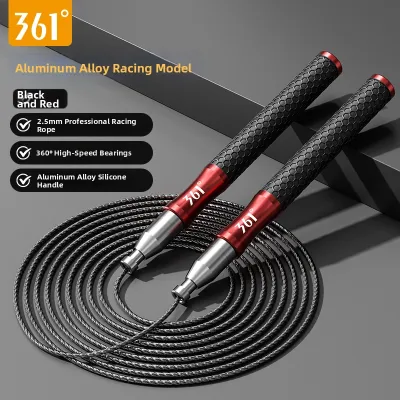 361° | Tangle-free Fitness Skipping Rope