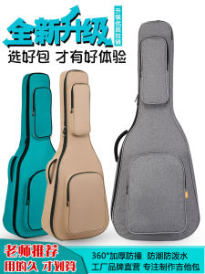 Thru Song Guitar Bag 41 Inch 40 Inch Folk Guitar Case 38 39 Inch Classical Guitar Backpack 36 34 Inch Thickened Guitar Bag