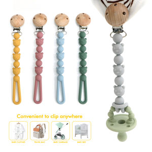 Silicone Pacifier Clips with One-piece Bear Shape for Baby Boys and Girls for Teething and Baby Essentials Safe for Newborns