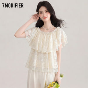 7.Modifier | Áo Blouse Voan Vuông Cổ Bồng Tay Xòe