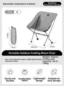 NatureHike | Portable Lightweight Outdoor Moon Chair
