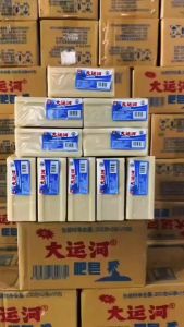 Sabun Batang Penghilang Noda Pakaian 200gr - Sabun Viral 200gr