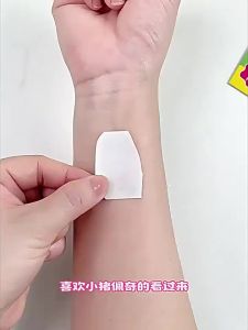 QIFUXING | Kids Cartoon Tattoo Stickers