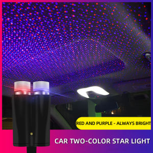KEVANLY | 1pc Car Interior Light Dual Head LED Starry Sky Night Light Starry Atmosphere Projector Decoration Night Party For Car Roof Room
