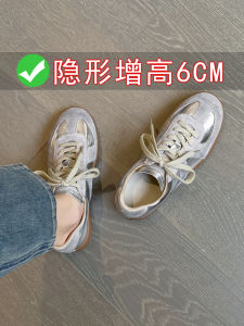 Giày Đế Cao Bằng Da Bò Màu Bạc Giày Đế Cao Thường Ngày Cho Nữ Giày Đế Bằng Da Thật Giày Đế Cao Mùa Xuân Hè Mới