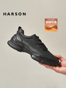 Harson Mens Casual Leather Shoes Soft Bottom Sports Shoes Business Commuter Black Winter New Style Fashionable Low Top