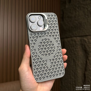 Ultra-Thin Magnetic Absorption Silicone Phone Case for Apple 15 pro Max Heat Dissipation Honeycomb Design Lens Support Soft Shell